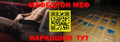 ГАЛЛЮЦИНОГЕННЫЕ ГРИБЫ Камышлов