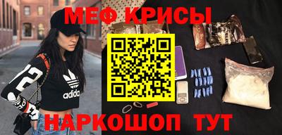 трава Кандалакша