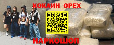 ГАЛЛЮЦИНОГЕННЫЕ ГРИБЫ Камышлов