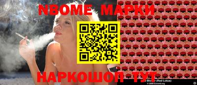 ГАЛЛЮЦИНОГЕННЫЕ ГРИБЫ Камышлов