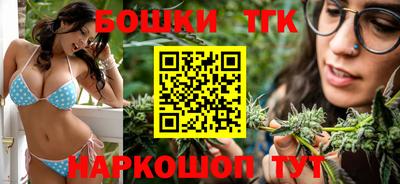 ГАЛЛЮЦИНОГЕННЫЕ ГРИБЫ Камышлов