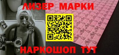 кокаин Кимры