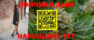 прущая мука Кингисепп