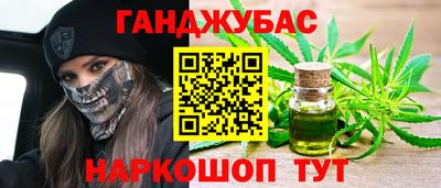ГАЛЛЮЦИНОГЕННЫЕ ГРИБЫ Камышлов