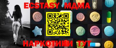 индика Кинель