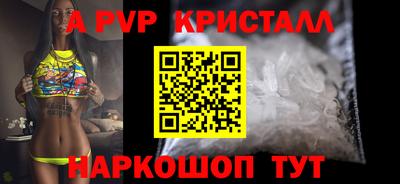 марки nbome Канаш