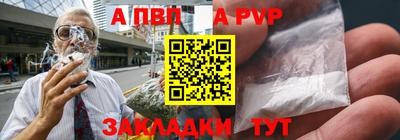ГАЛЛЮЦИНОГЕННЫЕ ГРИБЫ Камышлов
