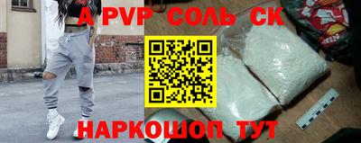 ГАЛЛЮЦИНОГЕННЫЕ ГРИБЫ Камышлов