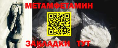 ГАЛЛЮЦИНОГЕННЫЕ ГРИБЫ Камышлов