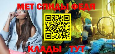 ГАЛЛЮЦИНОГЕННЫЕ ГРИБЫ Камышлов