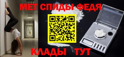 ГАЛЛЮЦИНОГЕННЫЕ ГРИБЫ Камышлов