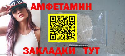 ГАЛЛЮЦИНОГЕННЫЕ ГРИБЫ Камышлов