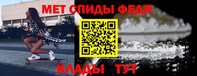 трава Кандалакша