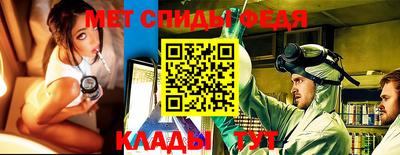 трава Кандалакша