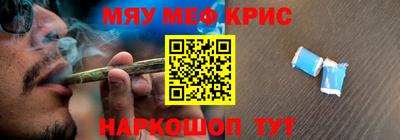 ГАЛЛЮЦИНОГЕННЫЕ ГРИБЫ Камышлов