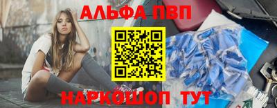 ГАЛЛЮЦИНОГЕННЫЕ ГРИБЫ Камышлов