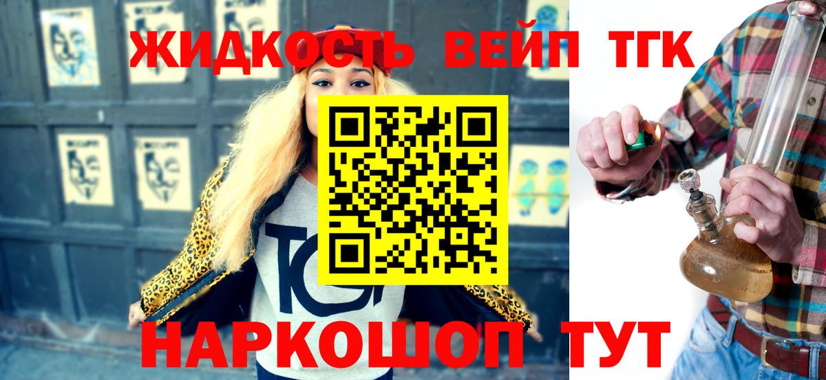 Шахты    ССЫЛКА  Вход с VPN  ТГК Wax 